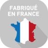Lambris sapin naturel raboté 1 face 2700x140x16 mm atlas 